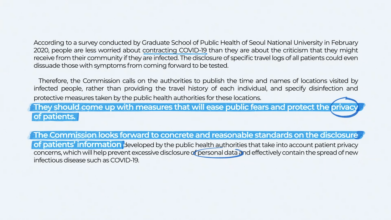 공식 리포트의 인용 문구에 하이라이트와 밑줄 애니메이션을 적용해, 프라이버시 관련 메시지를 강조한 텍스트 기반 모션그래픽