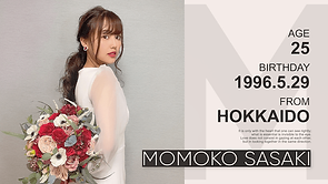 結婚式オープニングムービータイポグラフィ選べるカラーベージュ.png