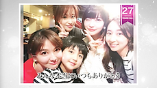 結婚式プロフィールムービーシンデレラ生い立ち紹介.png