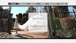 プロフィールムービー 結婚式ムービーエターナル