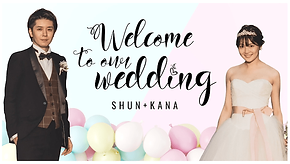 オープニングムービー 結婚式ムービーココロフィルム オープニングムービー 結婚式ムービーココロフィルム