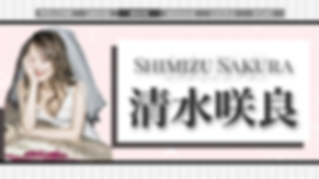 会場が盛り上がる演出が人気のムービー.png