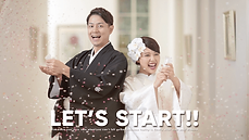 結婚式オープニングムービータイポグラフィのラスト.png