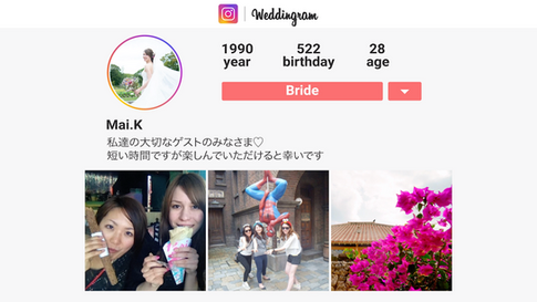 インスタ映えする演出が人気のムービー.png