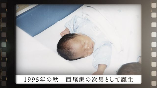 プロフィールムービー_幼少期コメント