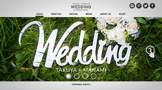 オープニングムービーstyle 結婚式ムービーエターナル