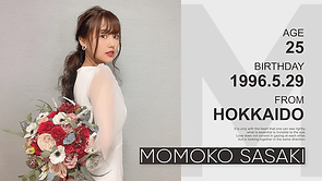 結婚式オープニングムービータイポグラフィ選べるカラーホワイト.png