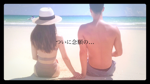 ゲストが驚く新時代の演出映像.png