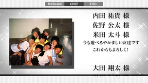 ポイント2.png