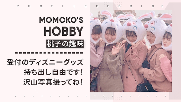 紹介する項目を幅広い項目から選択可能なオープニングムービー.png
