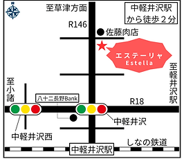 中軽井沢駅 (1).png