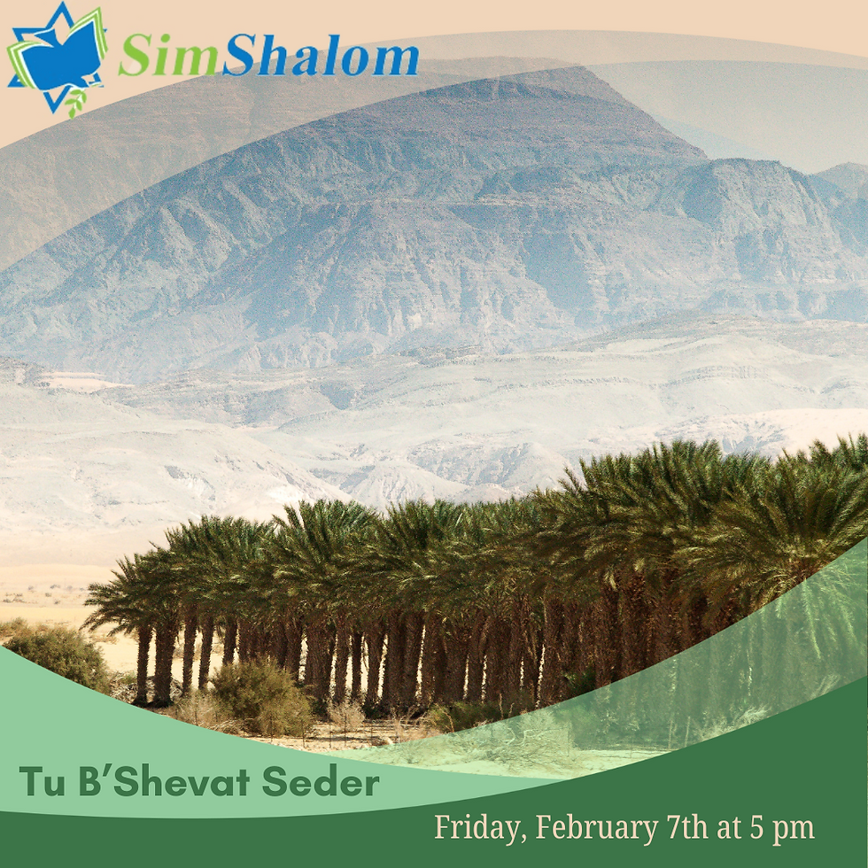 Sim Shalom Tu B'Shevat Shabbat