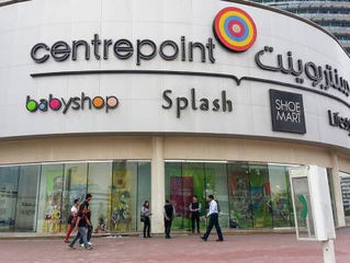 UAE retailers work to make loyalty pay off