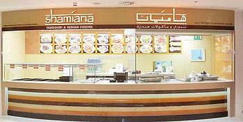 ShamianaMe-84-Big.jpg