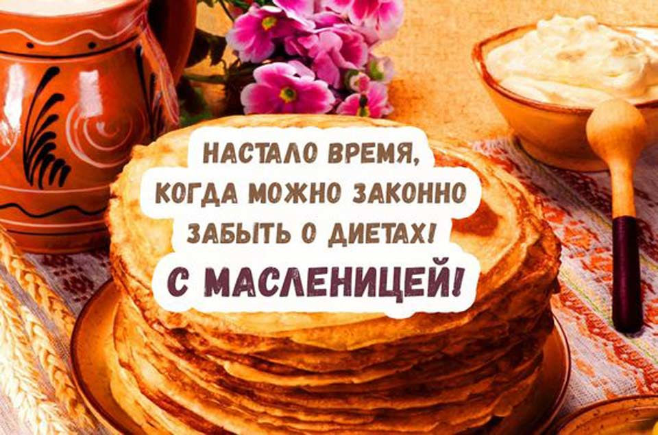 11 марта 2024