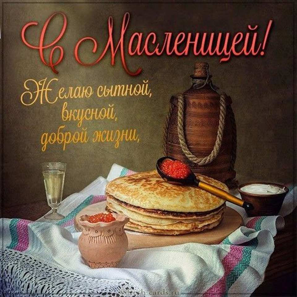 11 марта 2024