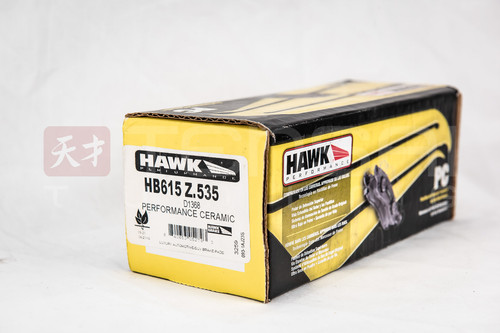 Колодки hawk ceramic