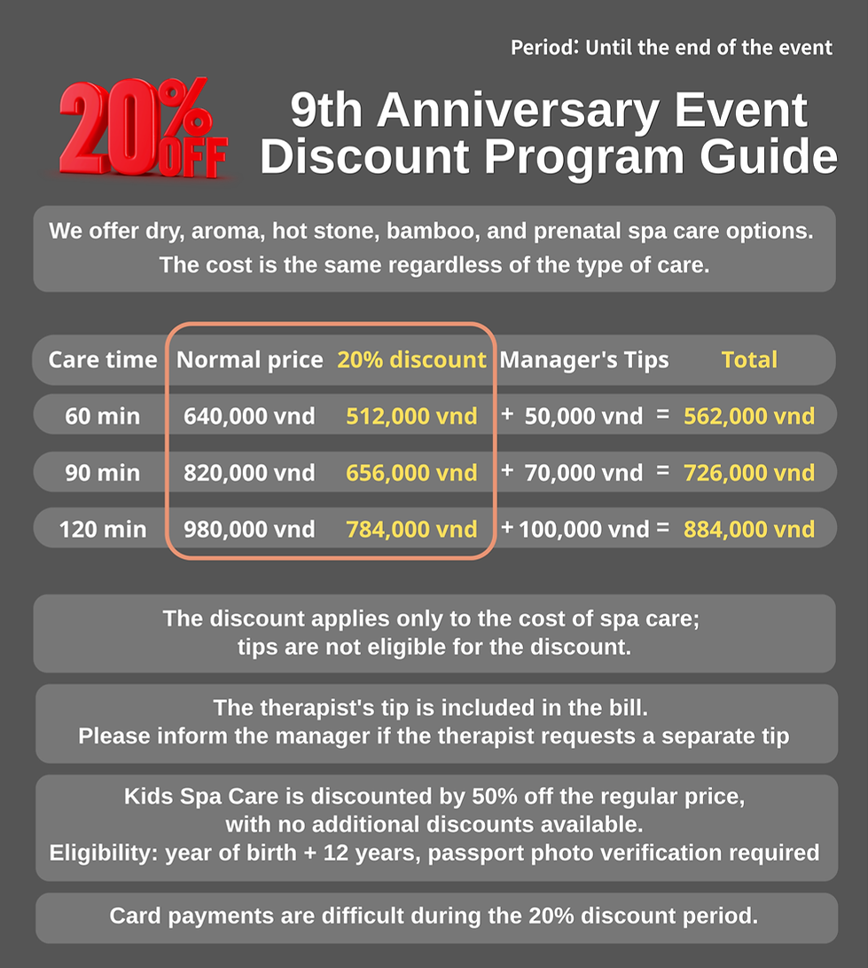 20% 할인 적용된 가격표.png