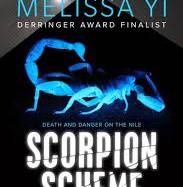 Scorpion Scheme by Melissa Yi