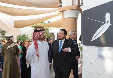 Surfed Here Katara Cultural village