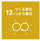 本文を追加 (80).png