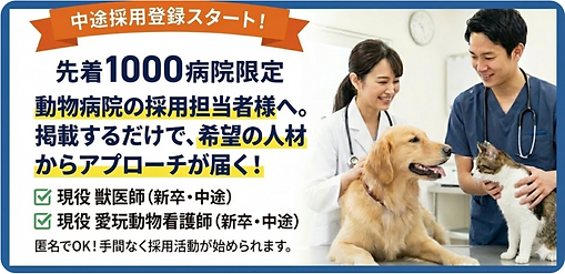 スクリーンショット 2025-11-26 19.37.11.png