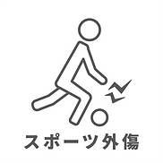 sign-06.png