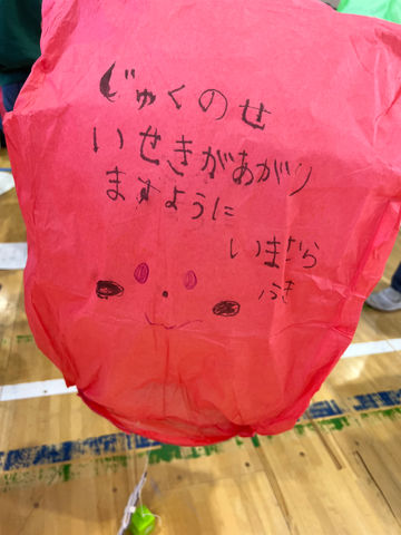 IMG_2205.jpeg