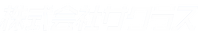 sakuras_logo_edited_edited.png