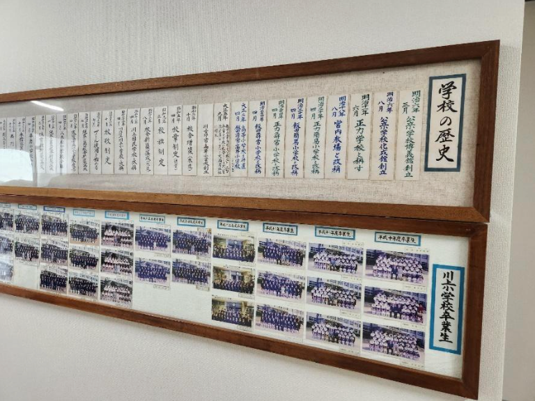 スクリーンショット 2024-10-03 8.39.20.png