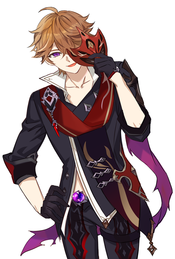 Darkness Childe