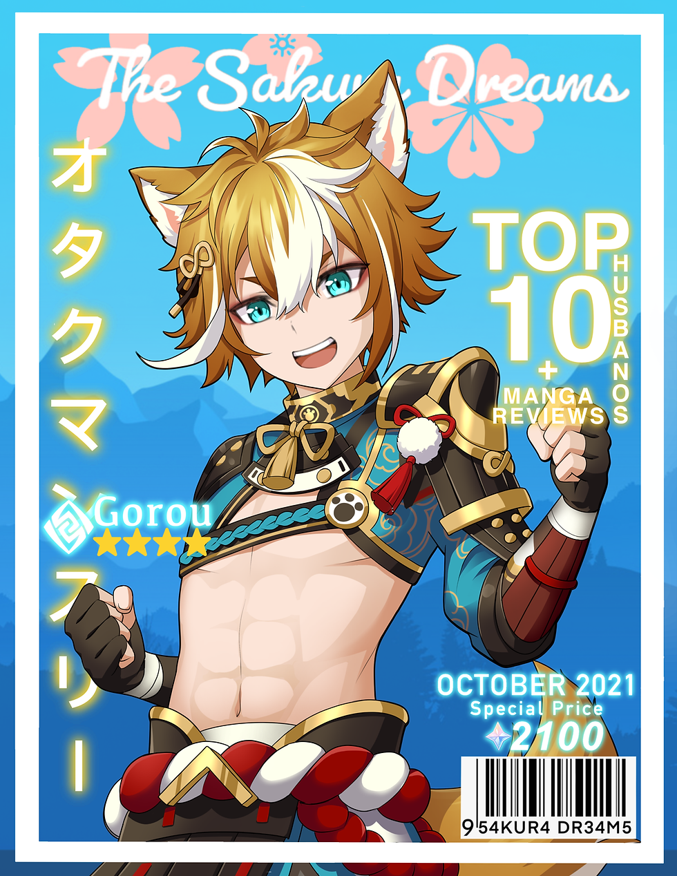 Thumbnail: Genshin Magazine Cover Prints