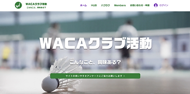 スクリ�ーンショット 2025-07-25 18.46.32.png