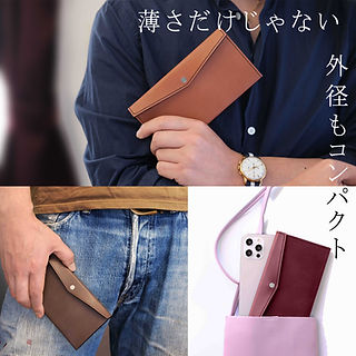 Spilim L スマートウォレット | Bashara