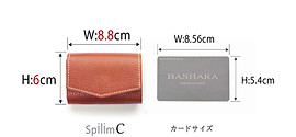 Spilim C マイクロウォレット トープ ベージュ ナチュラル Spilim C マイクロウォレット | Bashara