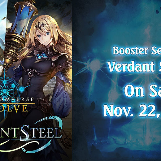 Shadowverse Evolve TCG | Gamers World Chicago