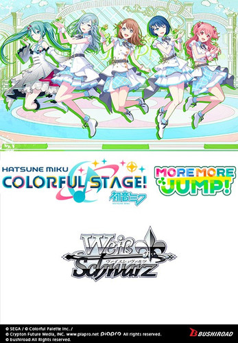 Weiss Schwarz: Hatsune Miku COLORFUL STAGE! MORE MORE JUMP! Trial