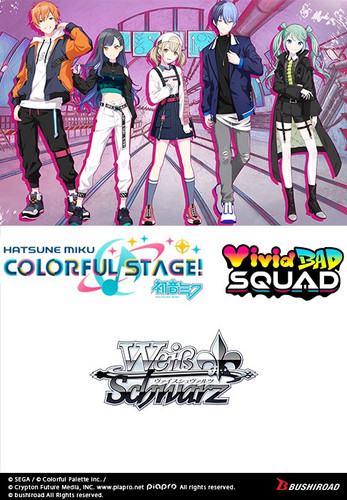 Weiss Schwarz: Hatsune Miku COLORFUL STAGE! Vivid Bad SQUAD Trial