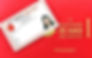 Oturma İzni / Residence Permit