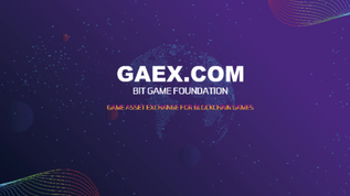 GAEX STARTS SHINING IN BLOCKCHAIN GAME INDUSTRY