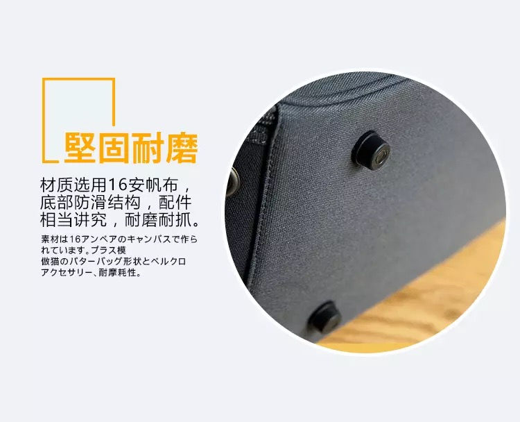 縮圖：*TOUCHCAT貓咪造型外出寵物包