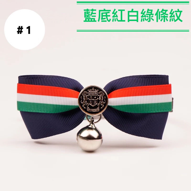 縮圖：百搭蝴蝶結頸圈+定制名牌(預訂)