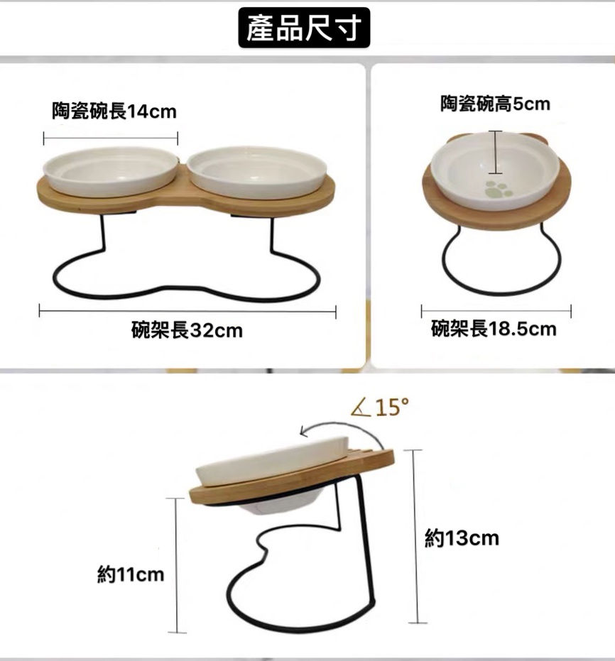 縮圖：*可愛貓貓高腳喂食單碗