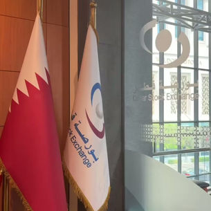 π Industry Exposure Through Field Visits | MIE-SPPU Students at Qatar Stock Exchange