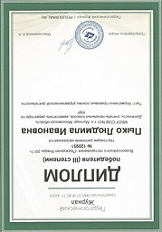 к3.jpg