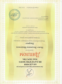 к6.jpg