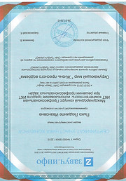 конкурс.jpg