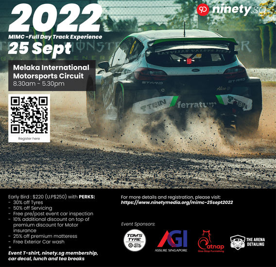 MIMC Track Day E posters-01.jpg