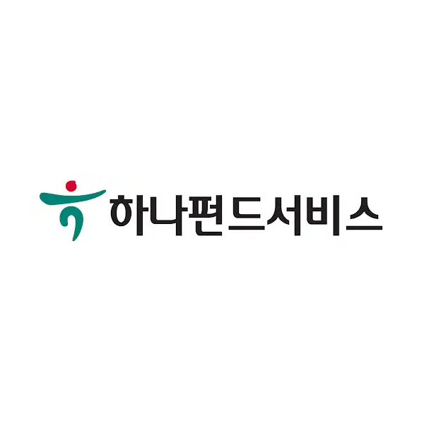 하나펀드서비스