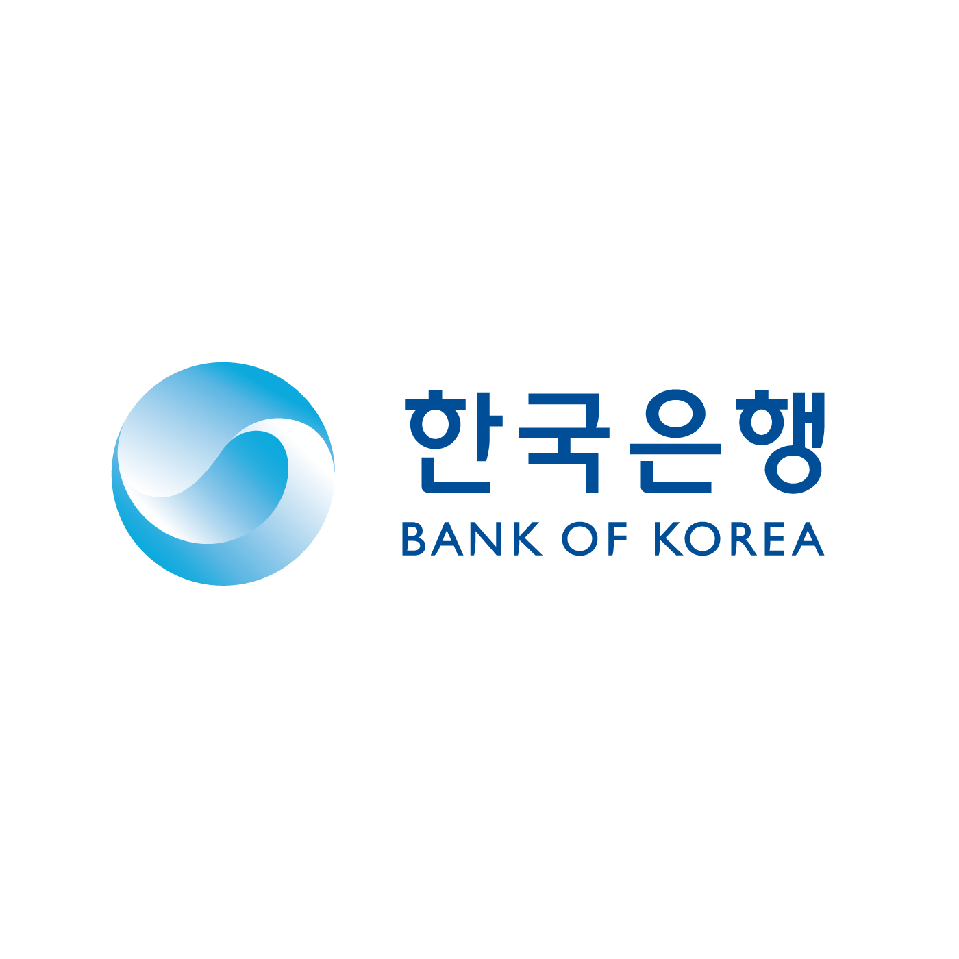 한국은행
